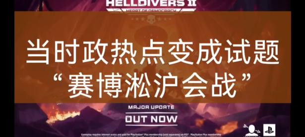 NG28娱乐- 周四003欧罗巴圣吉尔联合vs阿贾克斯 
