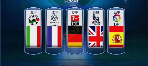 南宫28-风云突变！马赛今夜再遭质疑；NBA季后赛版图或变；赛场秩序良好；心理建设被强调(nba季后赛)
