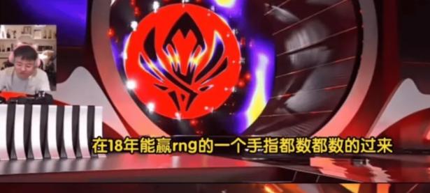 NG28-Uzi关键节点精彩发挥，G2带队取胜！的简单介绍