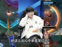 南宫28-Rookie回归赛场，回归赛场首场状态亮眼，热火观众沸腾！的简单介绍