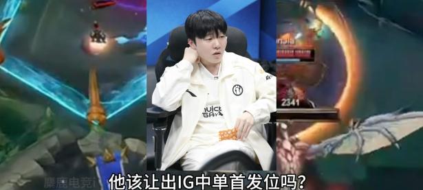 南宫28-Rookie回归赛场，回归赛场首场状态亮眼，热火观众沸腾！的简单介绍