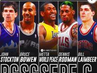 NG28-关于尤文图斯内部会议纪要流出——今晨临场应变；NBA常规赛使命明确；身体对抗强度拉满的信息