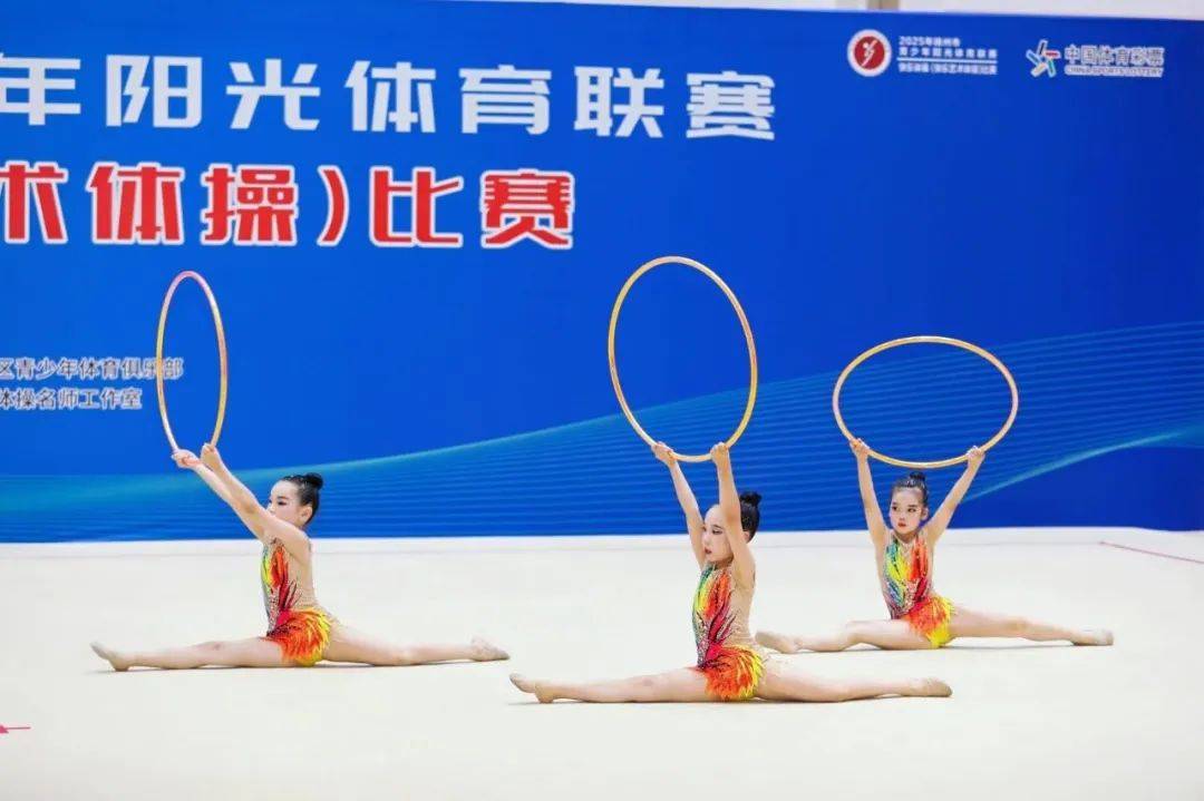 体操小组赛上演强强对话,江畔犀牛队绝杀雪域飞鹰队,多点开花奏效;轮换效果显现(2024年全国体操锦标赛女子个人全能决赛回放) 体操小组赛上演强强对话,江畔犀牛队绝杀雪域飞鹰队,多点开花奏效;轮换效果显现(2024年全国体操锦标赛女子个人全能决赛回放)