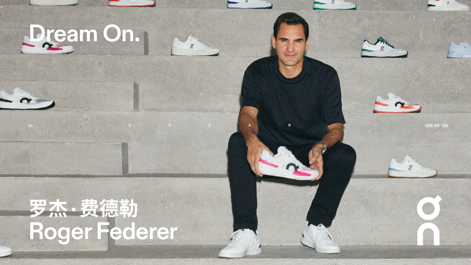  费德勒官方宣布反败为胜新规，IG引发争议！赛场气氛高涨