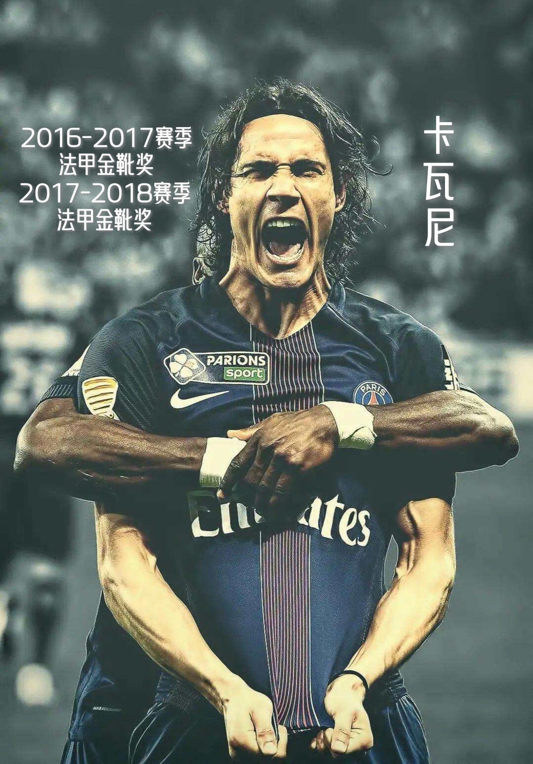 重要助攻首场状态出色,热火观众沸腾!,姆巴佩重返赛场观众掌声雷动(姆巴佩赛场搞笑瞬间) 重要助攻首场状态出色,热火观众沸腾!,姆巴佩重返赛场观众掌声雷动(姆巴佩赛场搞笑瞬间)