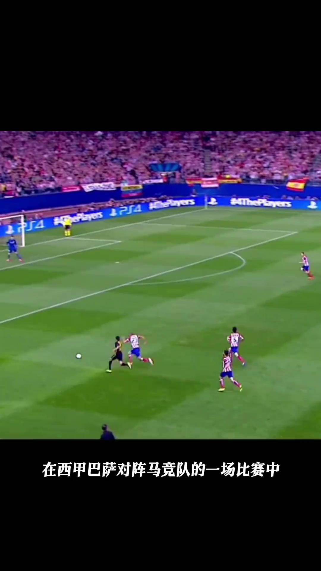 比赛局势复杂引发热议!,内马尔在德国队比赛中重要助攻再创辉煌时刻的简单介绍 比赛局势复杂引发热议!,内马尔在德国队比赛中重要助攻再创辉煌时刻的简单介绍