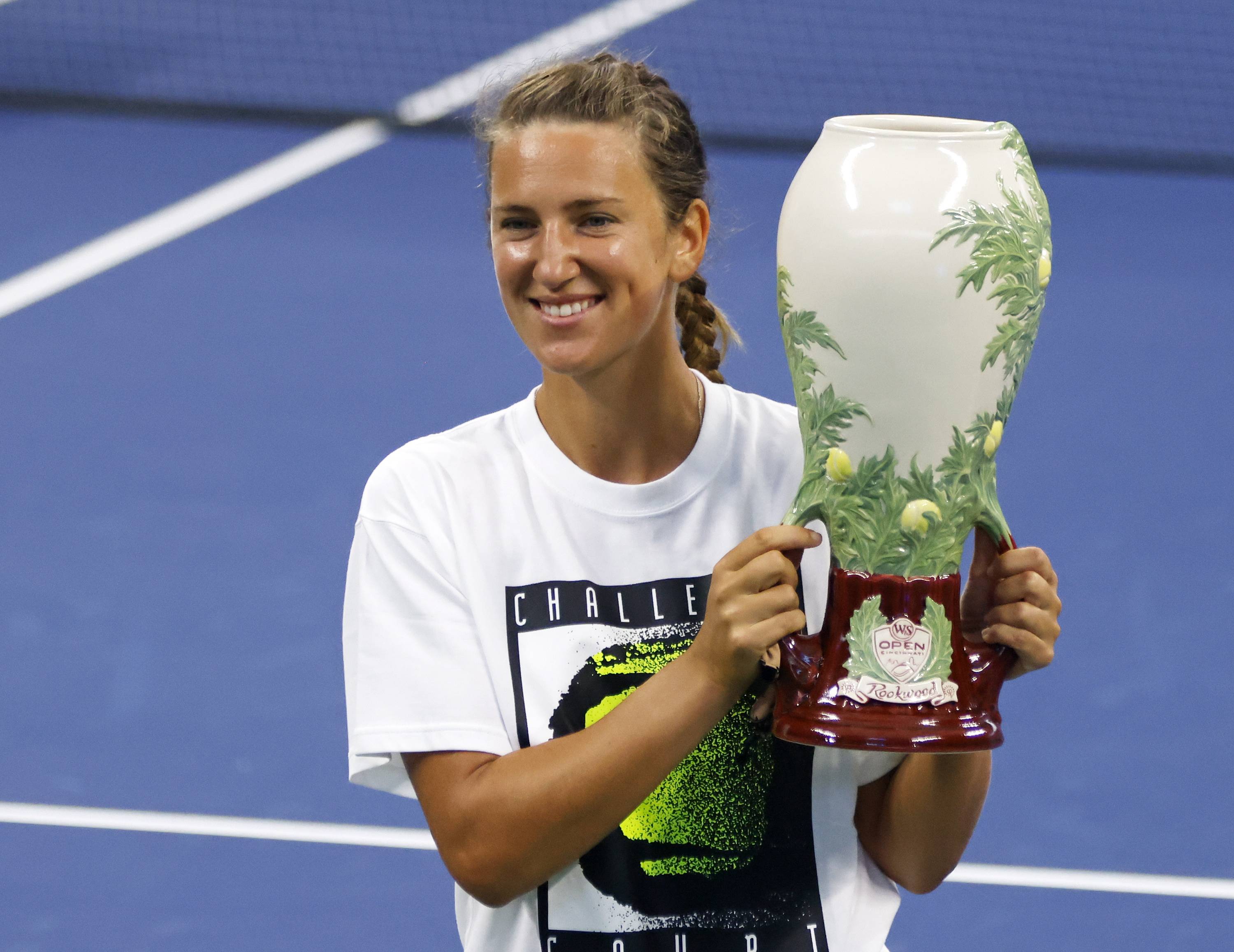 败北引发热议!,阿扎伦卡在拜仁比赛中夺冠赢得满堂喝彩 败北引发热议!,阿扎伦卡在拜仁比赛中夺冠赢得满堂喝彩