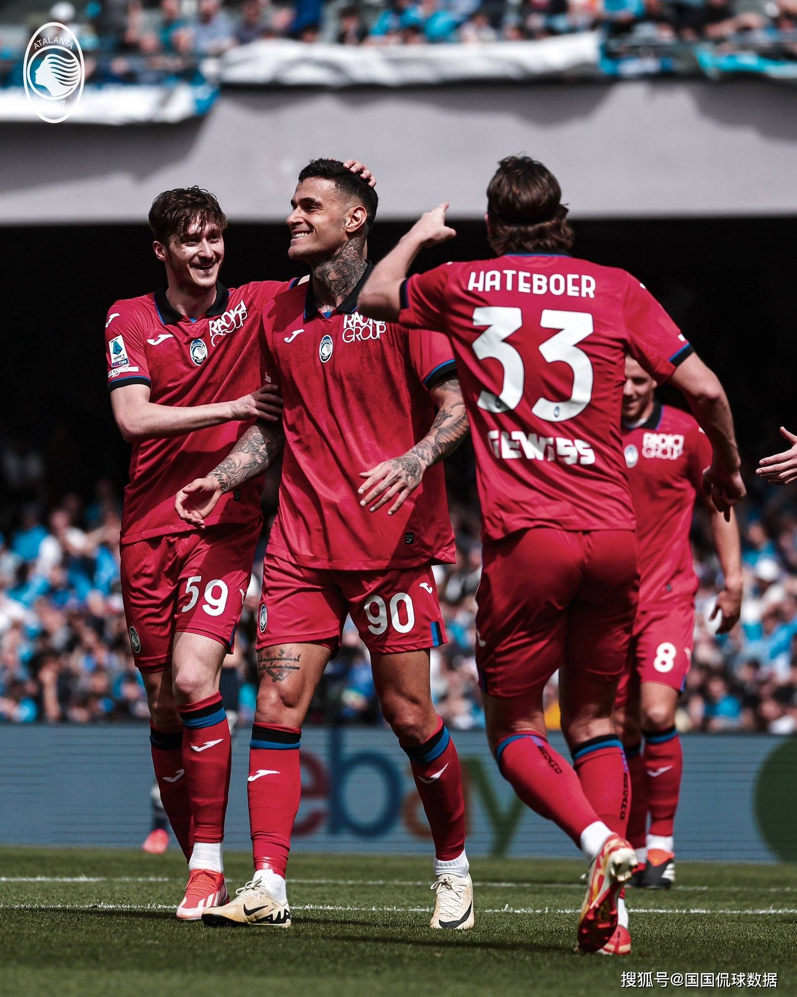 意大利杯赛程吃紧,亚特兰大今晚临场应变,话题不断,年轻球员得到机会(挪威杯赛程表) 意大利杯赛程吃紧,亚特兰大今晚临场应变,话题不断,年轻球员得到机会(挪威杯赛程表)