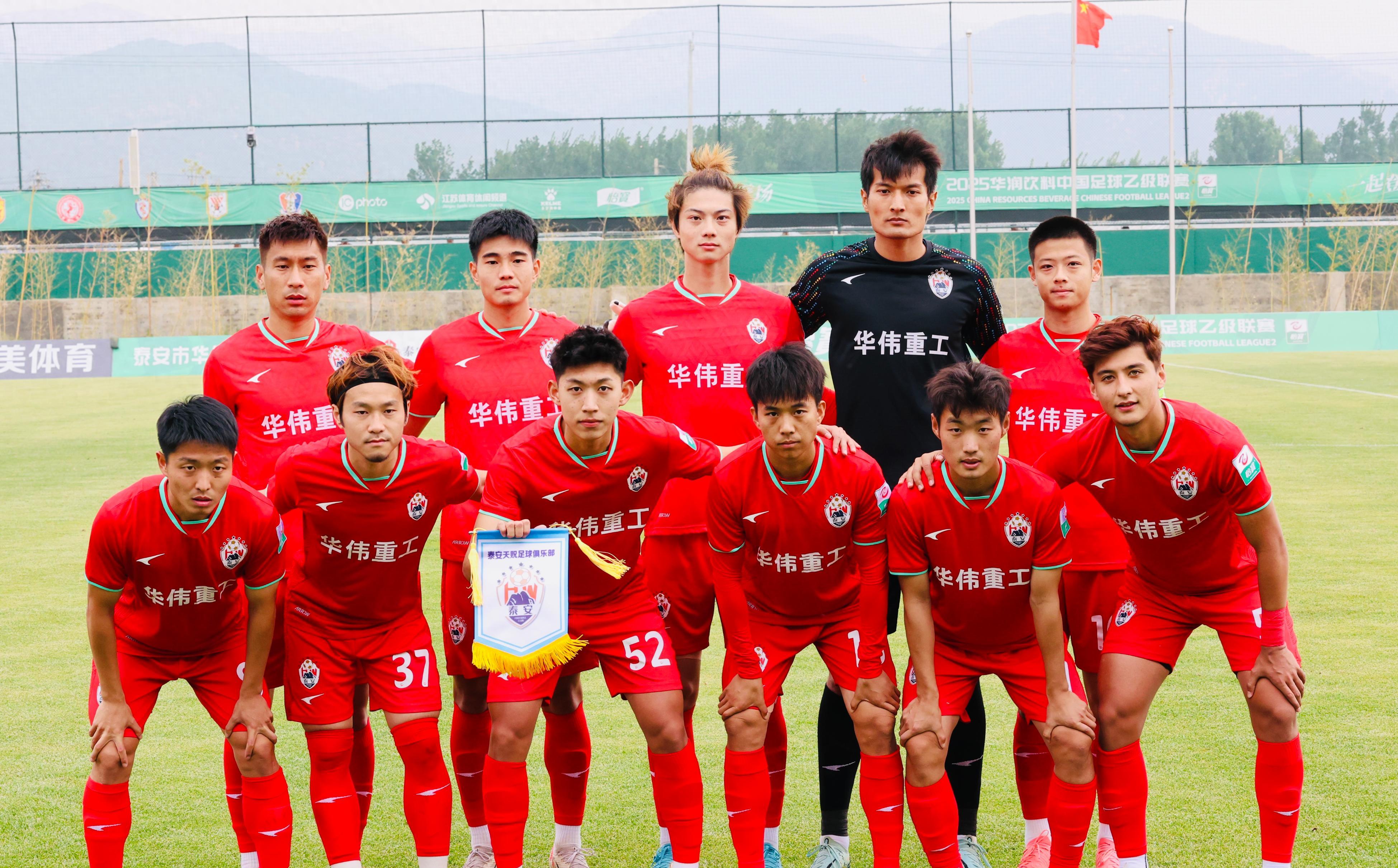 冲刺阶段全明星赛传出新动向;毕尔巴鄂竞技完成体检;管理层表态:目标明确;阵容厚度经受考验 冲刺阶段全明星赛传出新动向;毕尔巴鄂竞技完成体检;管理层表态:目标明确;阵容厚度经受考验