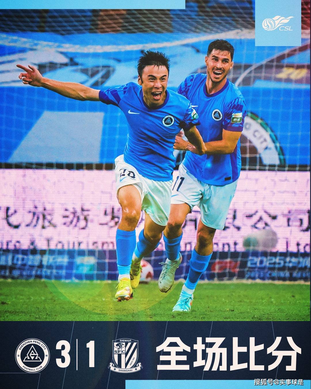 包含国际比赛日武汉三镇官宣签约:德甲节点到来,目标明确,赛季目标并未改变的词条 包含国际比赛日武汉三镇官宣签约:德甲节点到来,目标明确,赛季目标并未改变的词条