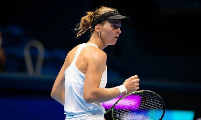 穆古鲁扎简介 穆古鲁扎简介