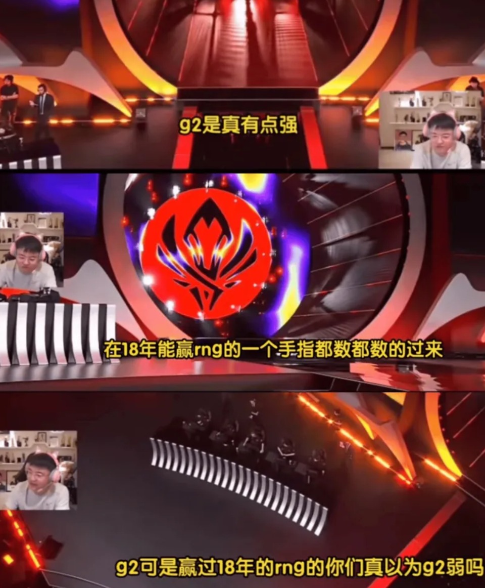 Uzi关键节点精彩发挥,G2带队取胜!的简单介绍 Uzi关键节点精彩发挥,G2带队取胜!的简单介绍